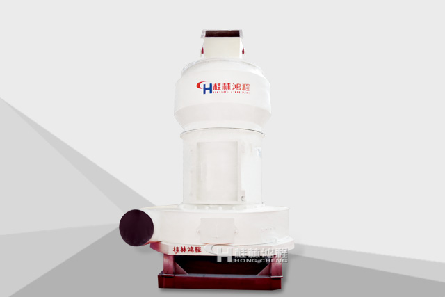 HC氢氧化钙/氧化钙专用摆式磨粉机
